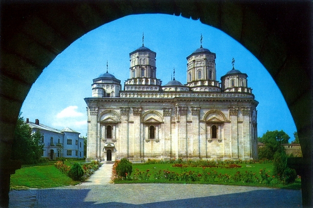 1294-2 - Iasi. Biserica Golia (sec. XVI-XVII)